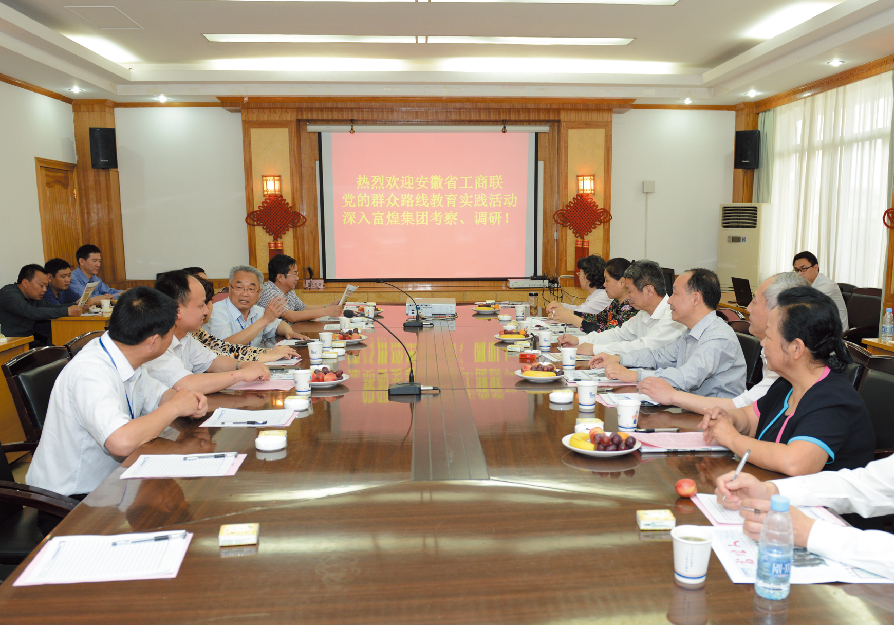 �������ǲ�(�й�)����-�ٷ���վ