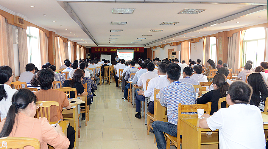 �������ǲ�(�й�)����-�ٷ���վ