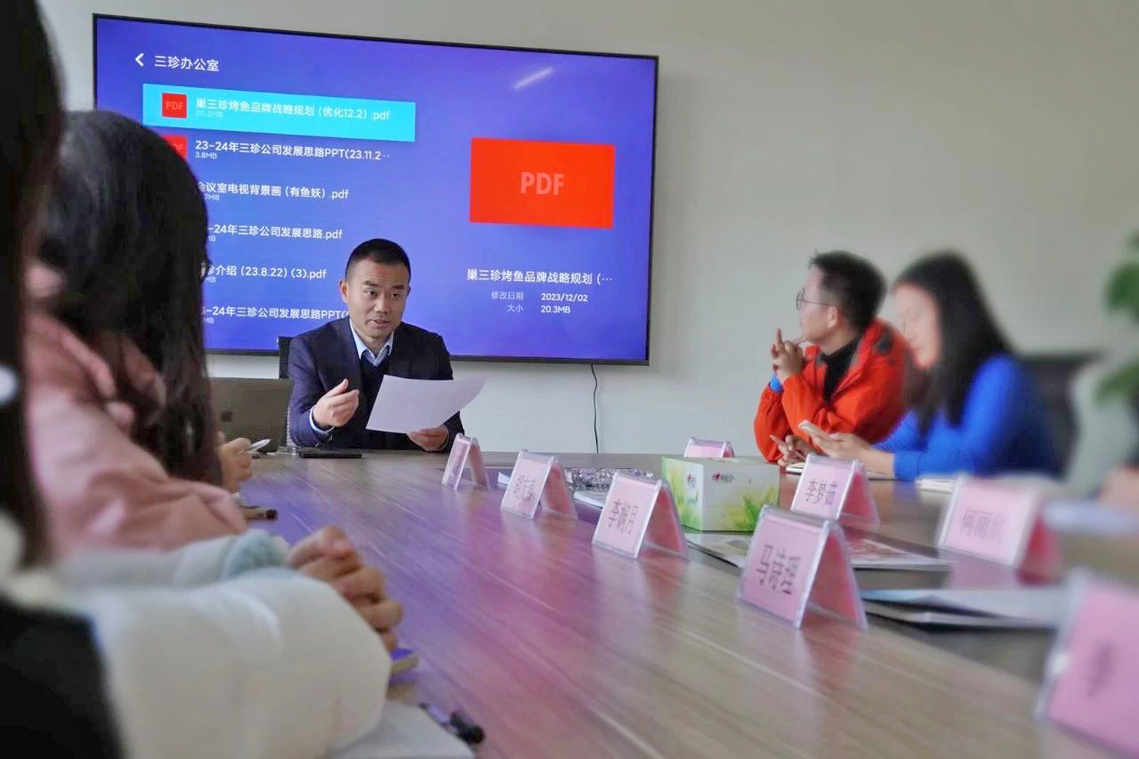 人生就是搏(中国)集团-官方网站