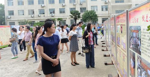 �������ǲ�(�й�)����-�ٷ���վ