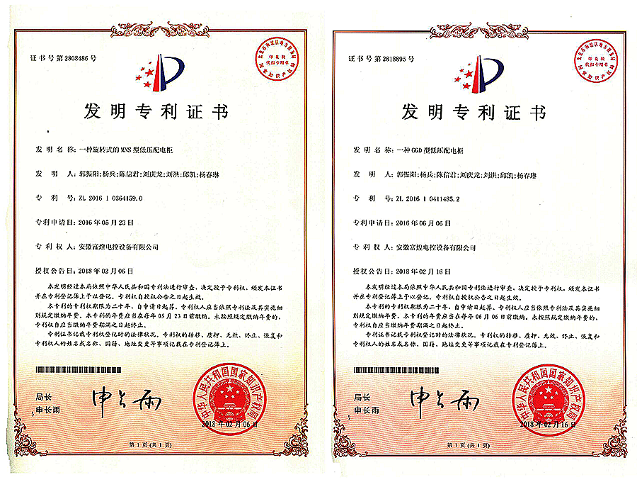 �������ǲ�(�й�)����-�ٷ���վ