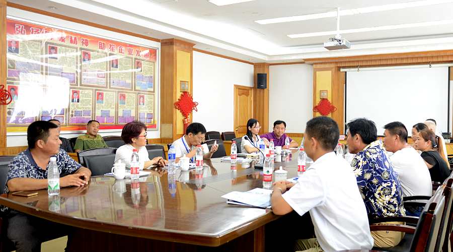 人生就是搏(中国)集团-官方网站