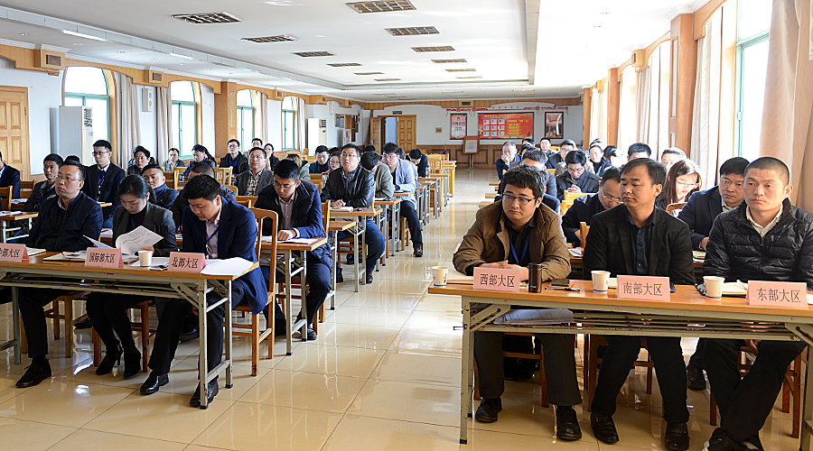 ÈËÉú¾ÍÊDz«(Öйú)¼¯ÍÅ-¹Ù·½ÍøÕ¾