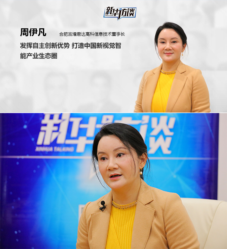 �������ǲ�(�й�)����-�ٷ���վ