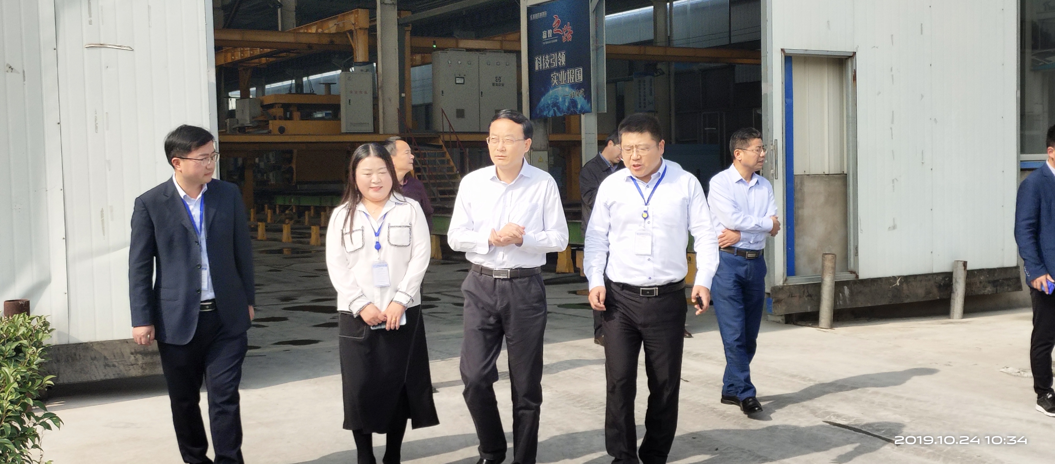 人生就是搏(中国)集团-官方网站