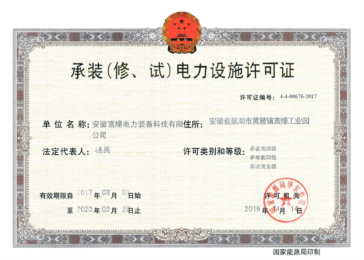 �������ǲ�(�й�)����-�ٷ���վ