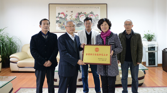 �������ǲ�(�й�)����-�ٷ���վ