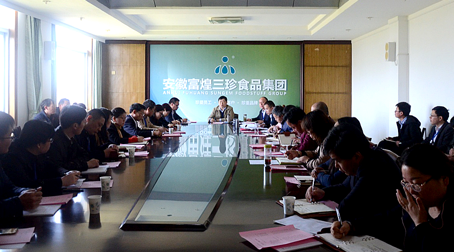 �������ǲ�(�й�)����-�ٷ���վ