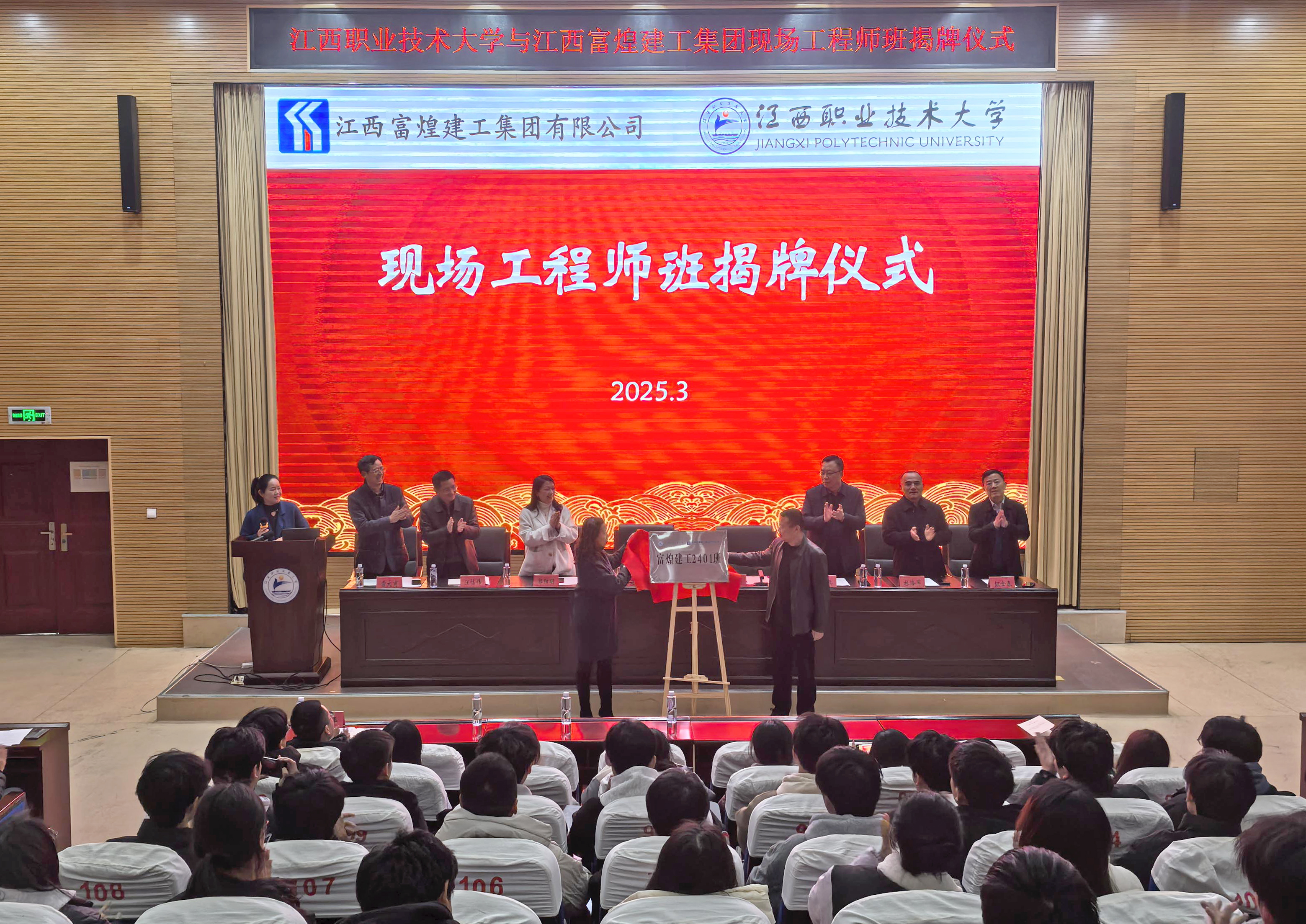 人生就是搏(中国)集团-官方网站