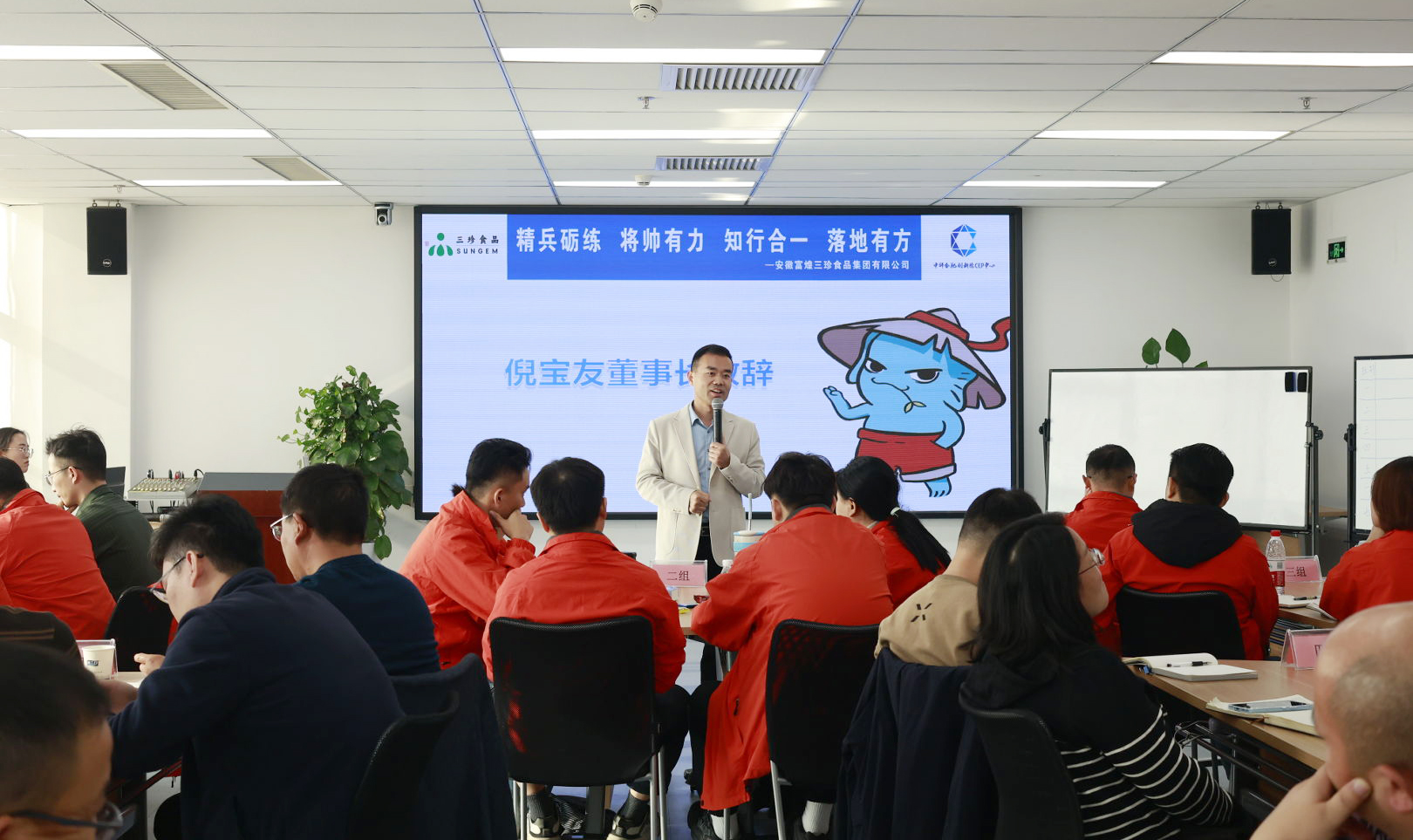 �������ǲ�(�й�)����-�ٷ���վ