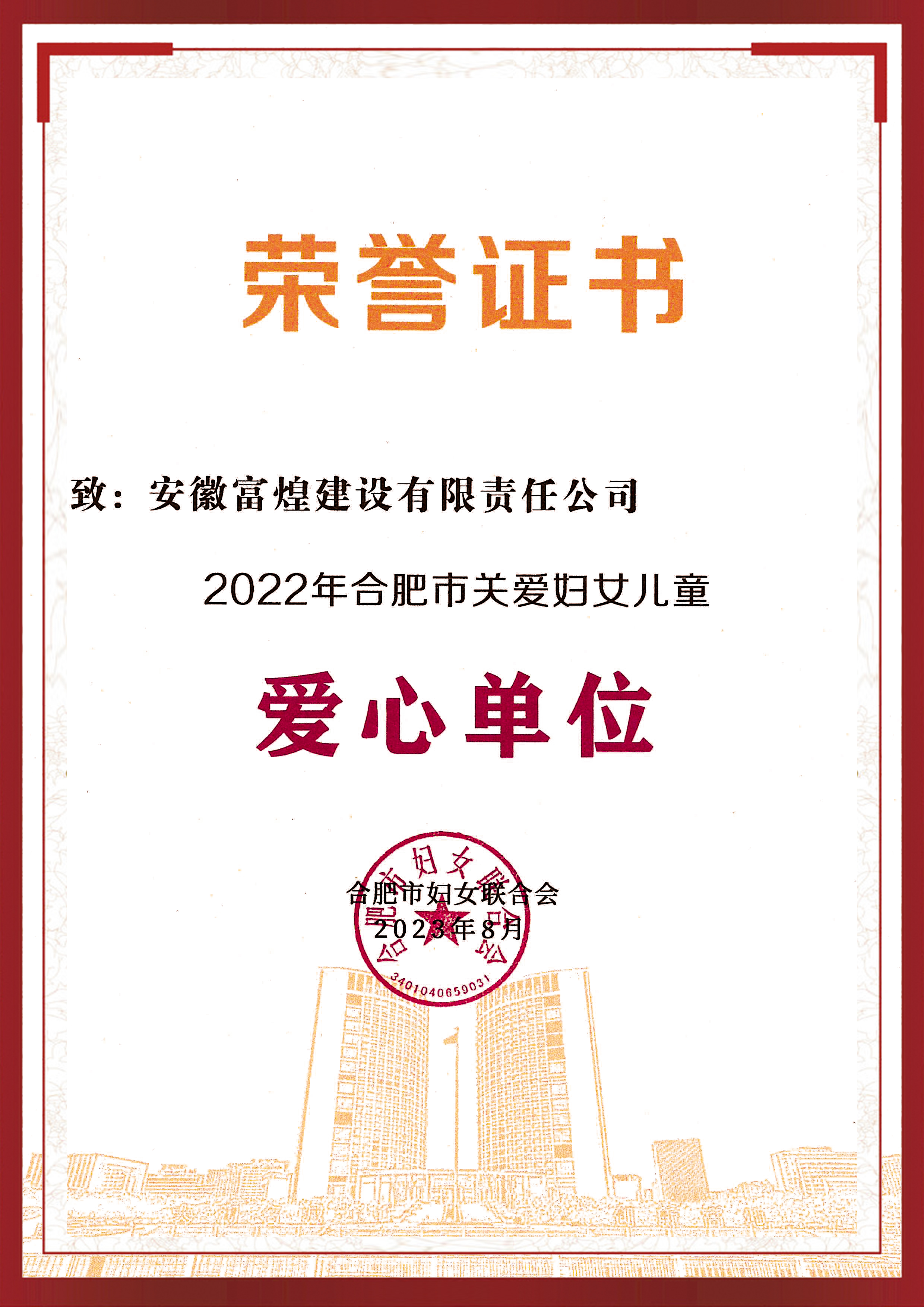 �������ǲ�(�й�)����-�ٷ���վ