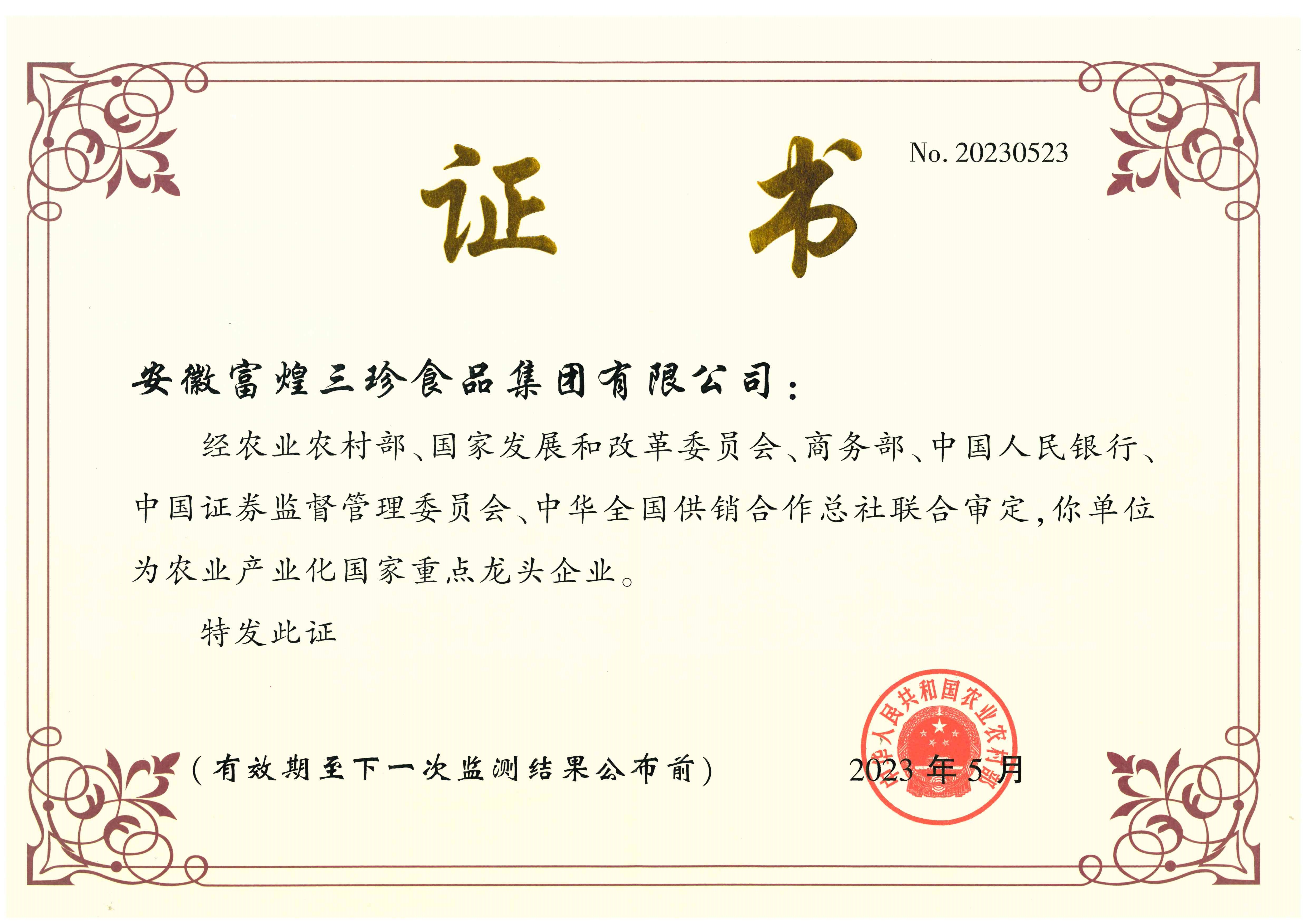 �������ǲ�(�й�)����-�ٷ���վ