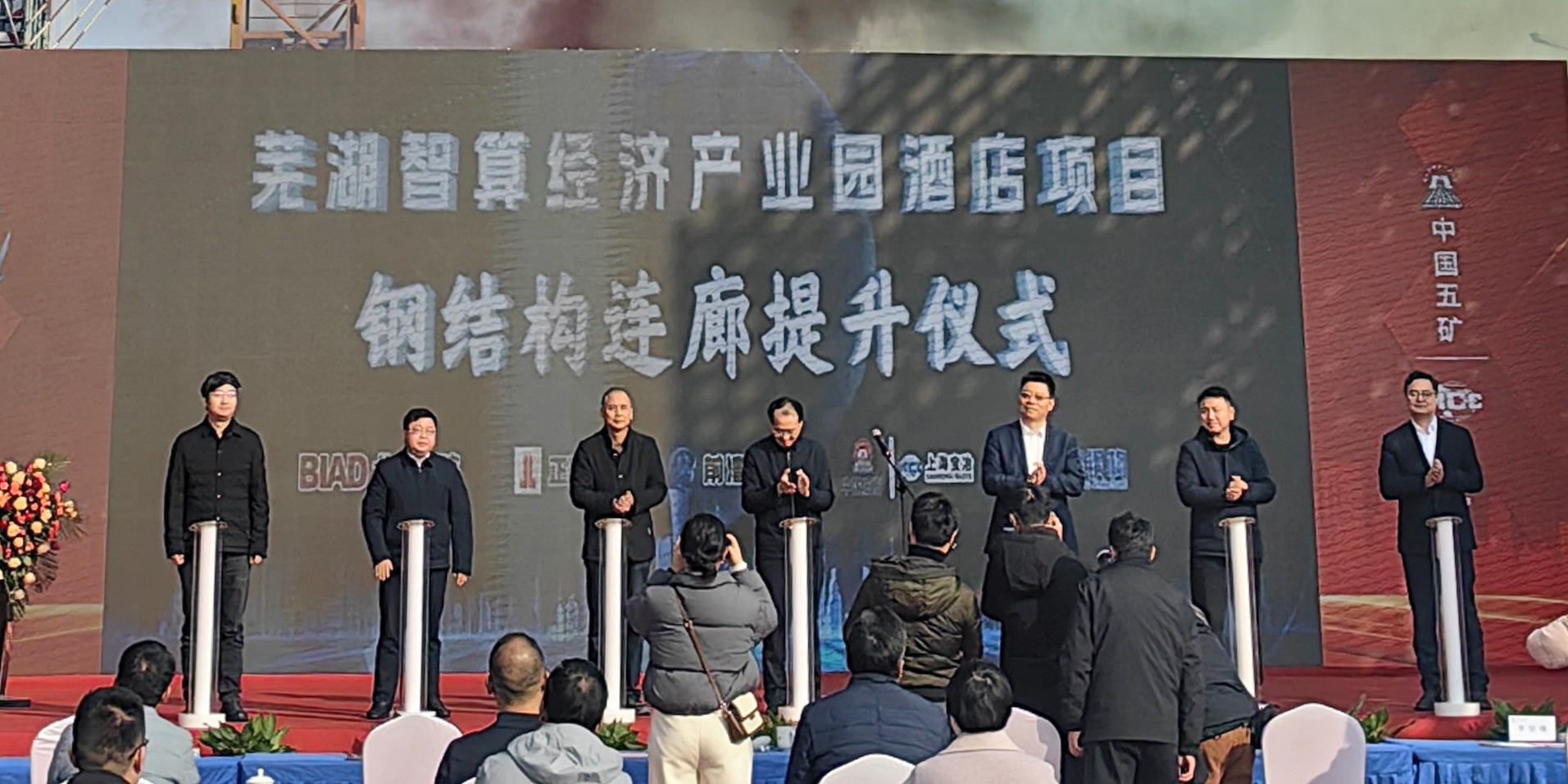 人生就是搏(中国)集团-官方网站