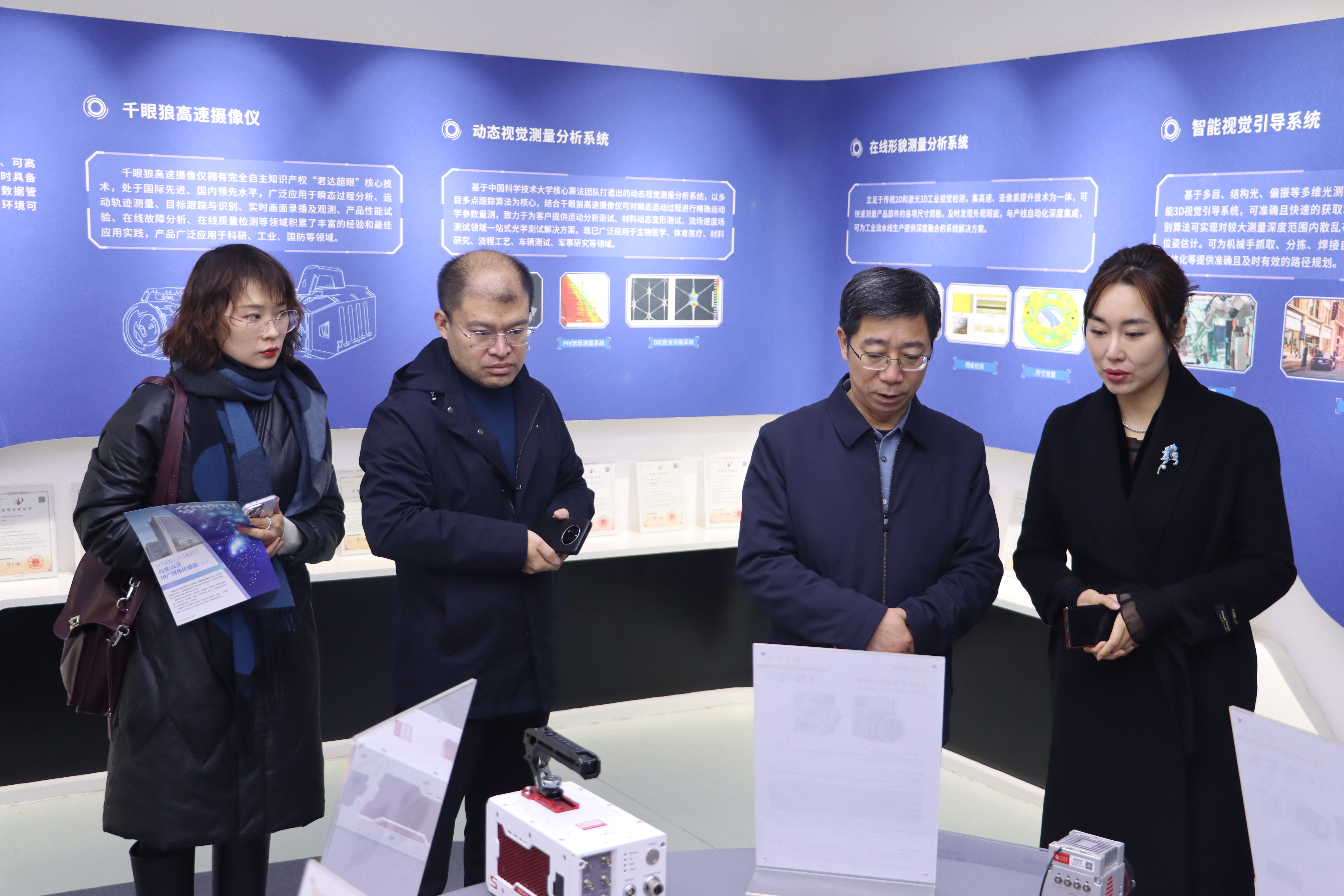 人生就是搏(中国)集团-官方网站