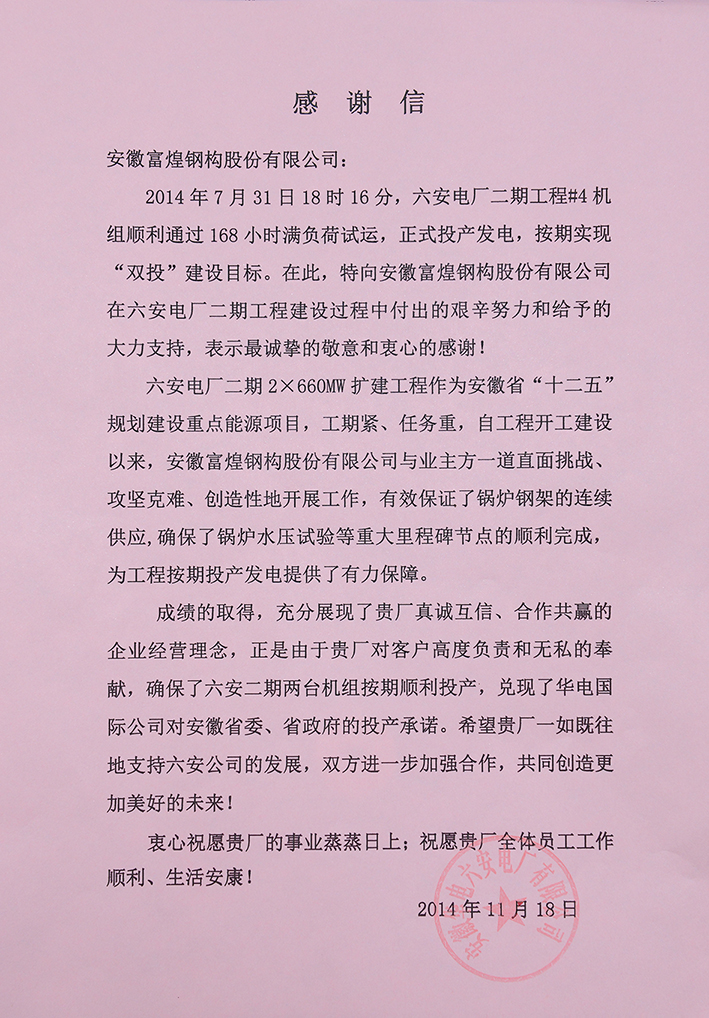 �������ǲ�(�й�)����-�ٷ���վ