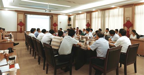 �������ǲ�(�й�)����-�ٷ���վ