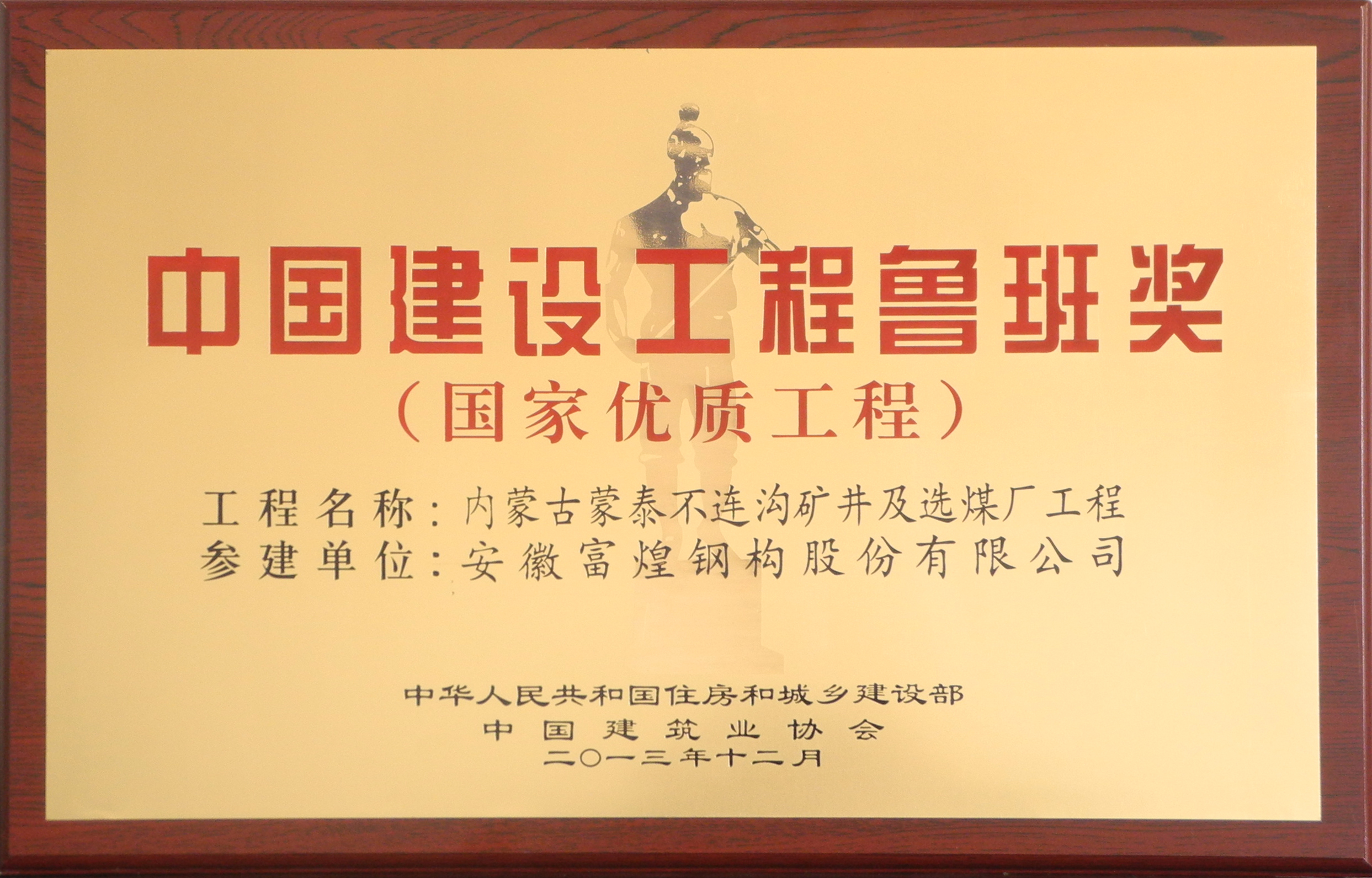 �������ǲ�(�й�)����-�ٷ���վ