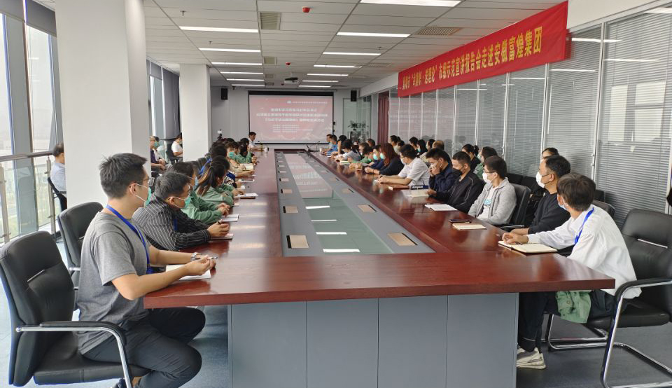 人生就是搏(中国)集团-官方网站