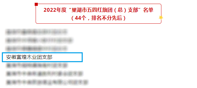 人生就是搏(中国)集团-官方网站