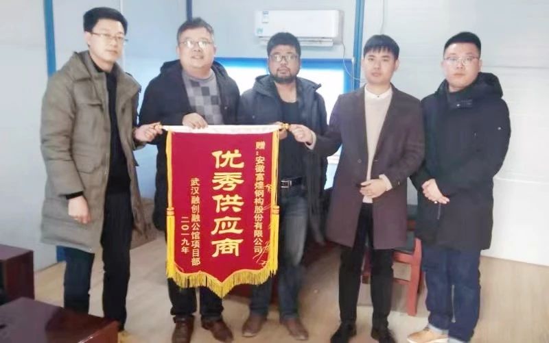 人生就是搏(中国)集团-官方网站