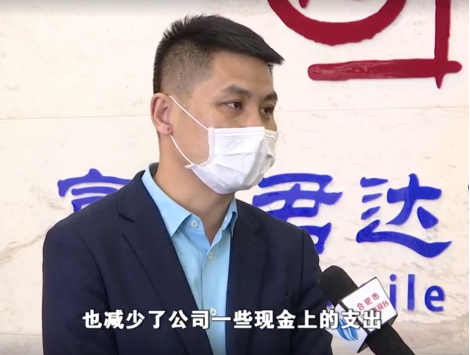 人生就是搏(中国)集团-官方网站