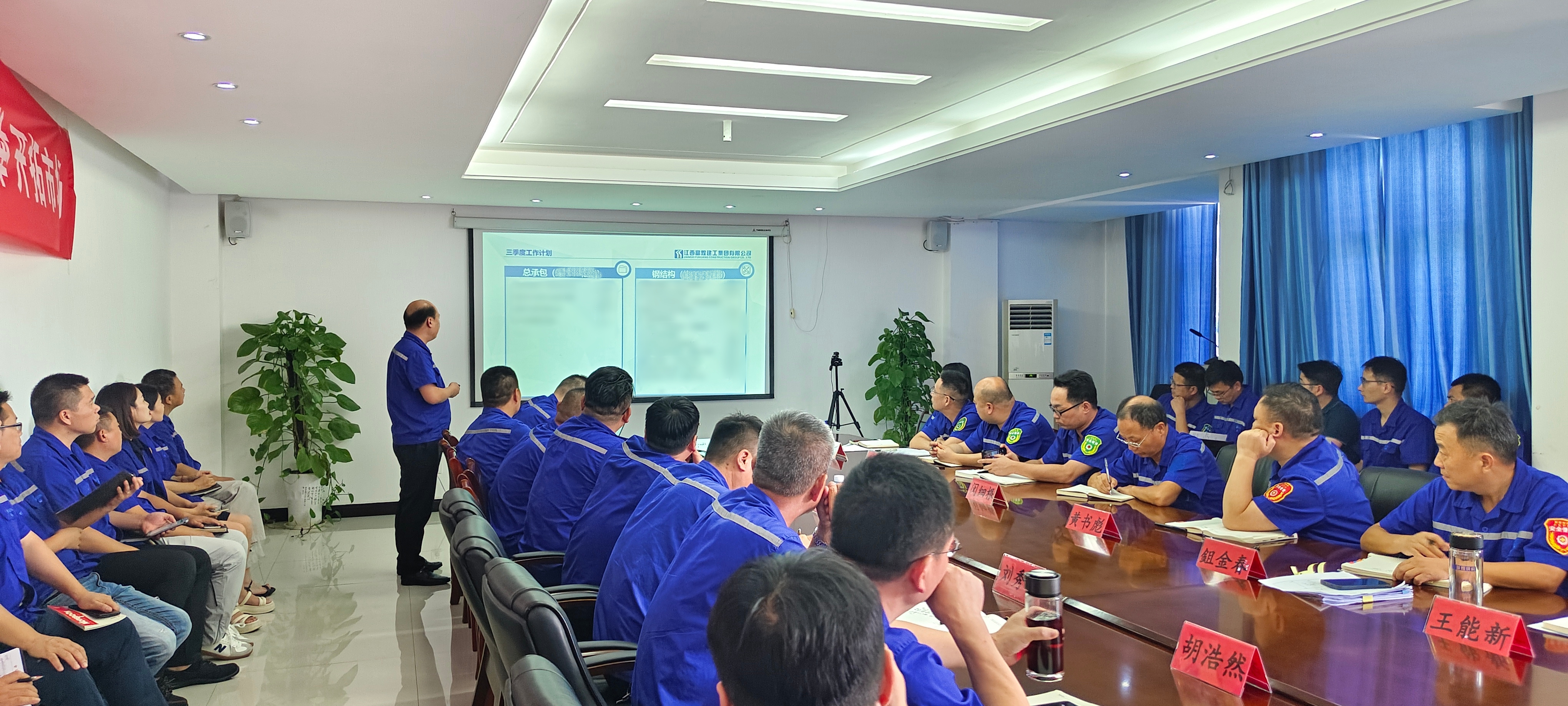 人生就是搏(中国)集团-官方网站