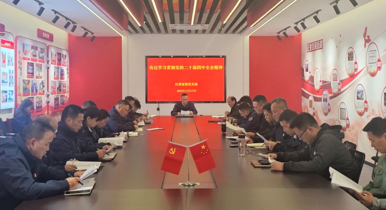 人生就是搏(中国)集团-官方网站