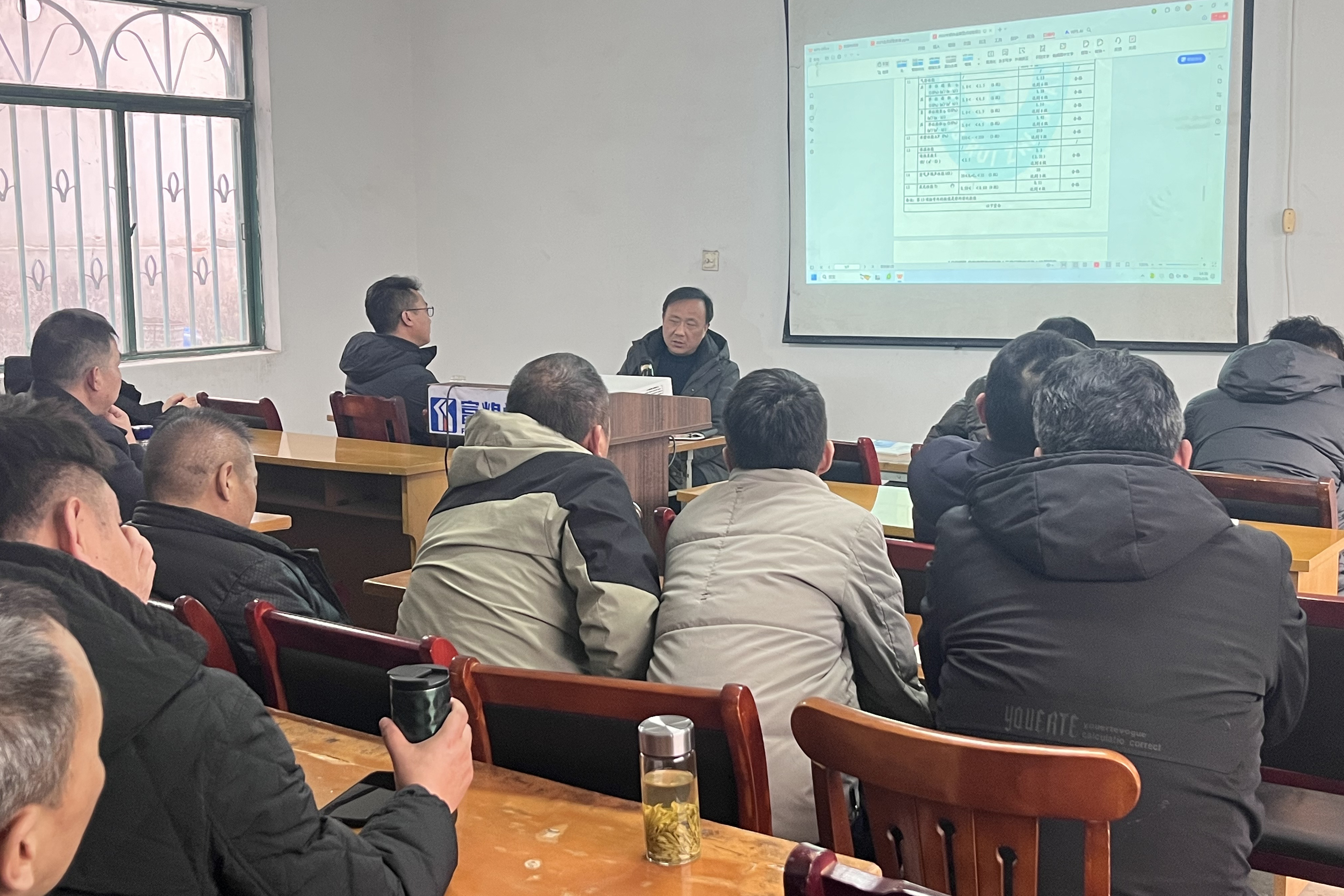 人生就是搏(中国)集团-官方网站