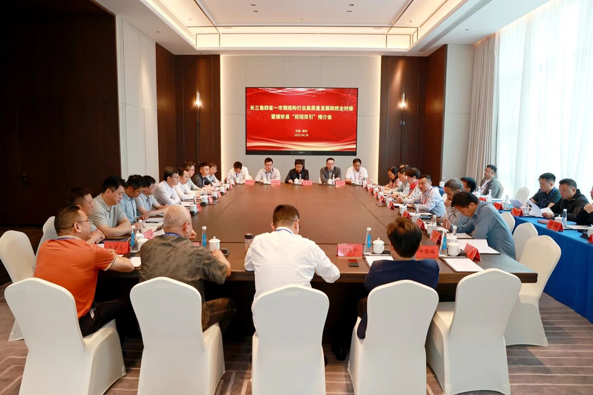 人生就是搏(中国)集团-官方网站