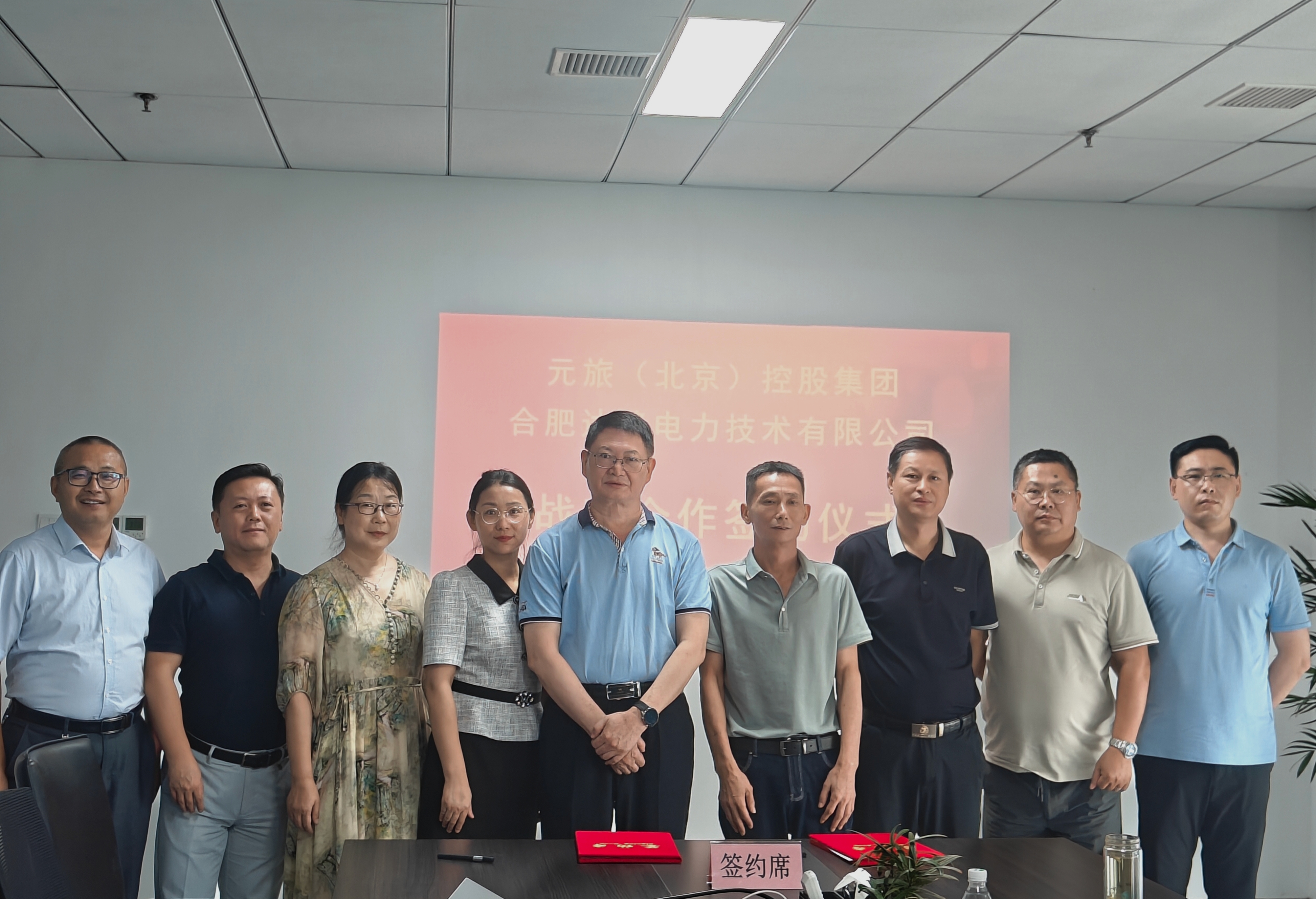 人生就是搏(中国)集团-官方网站