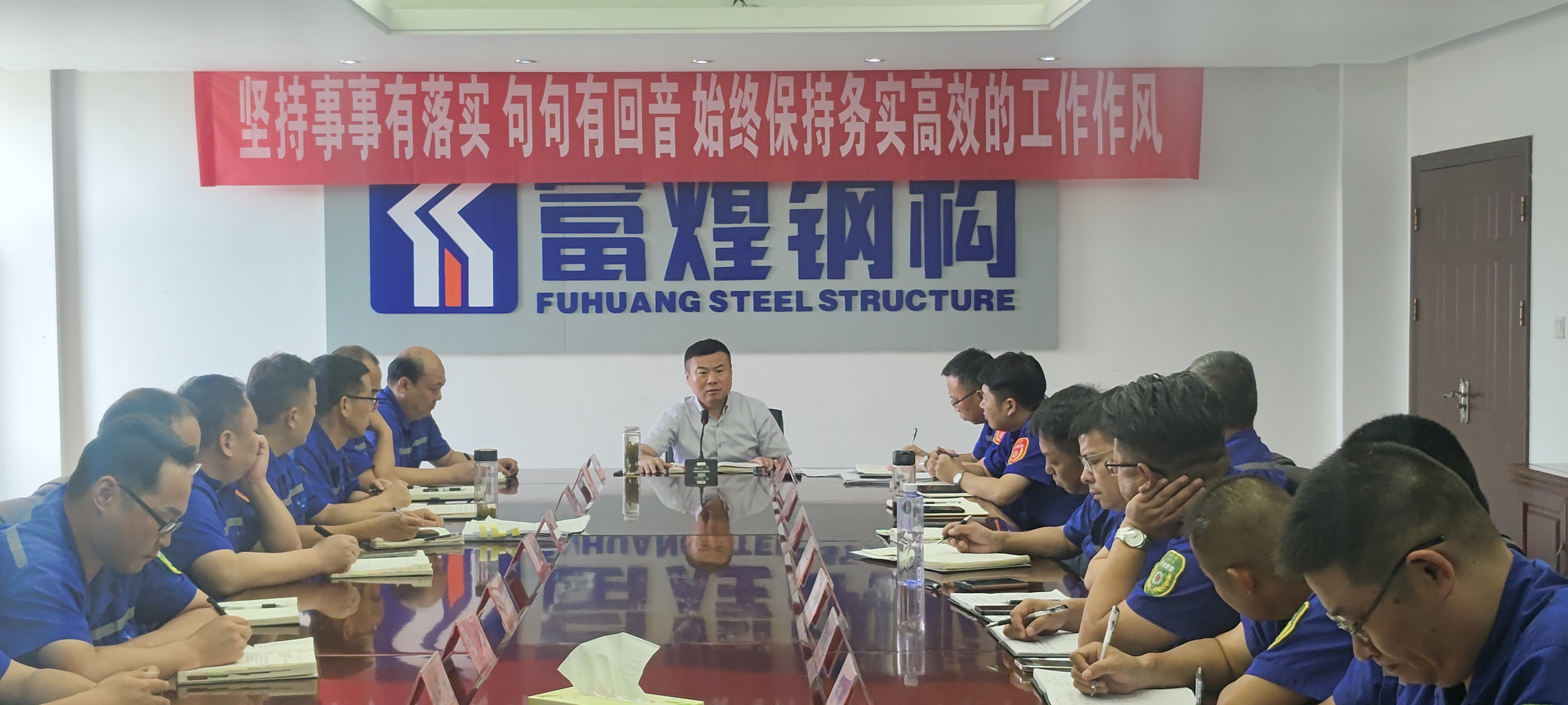 人生就是搏(中国)集团-官方网站