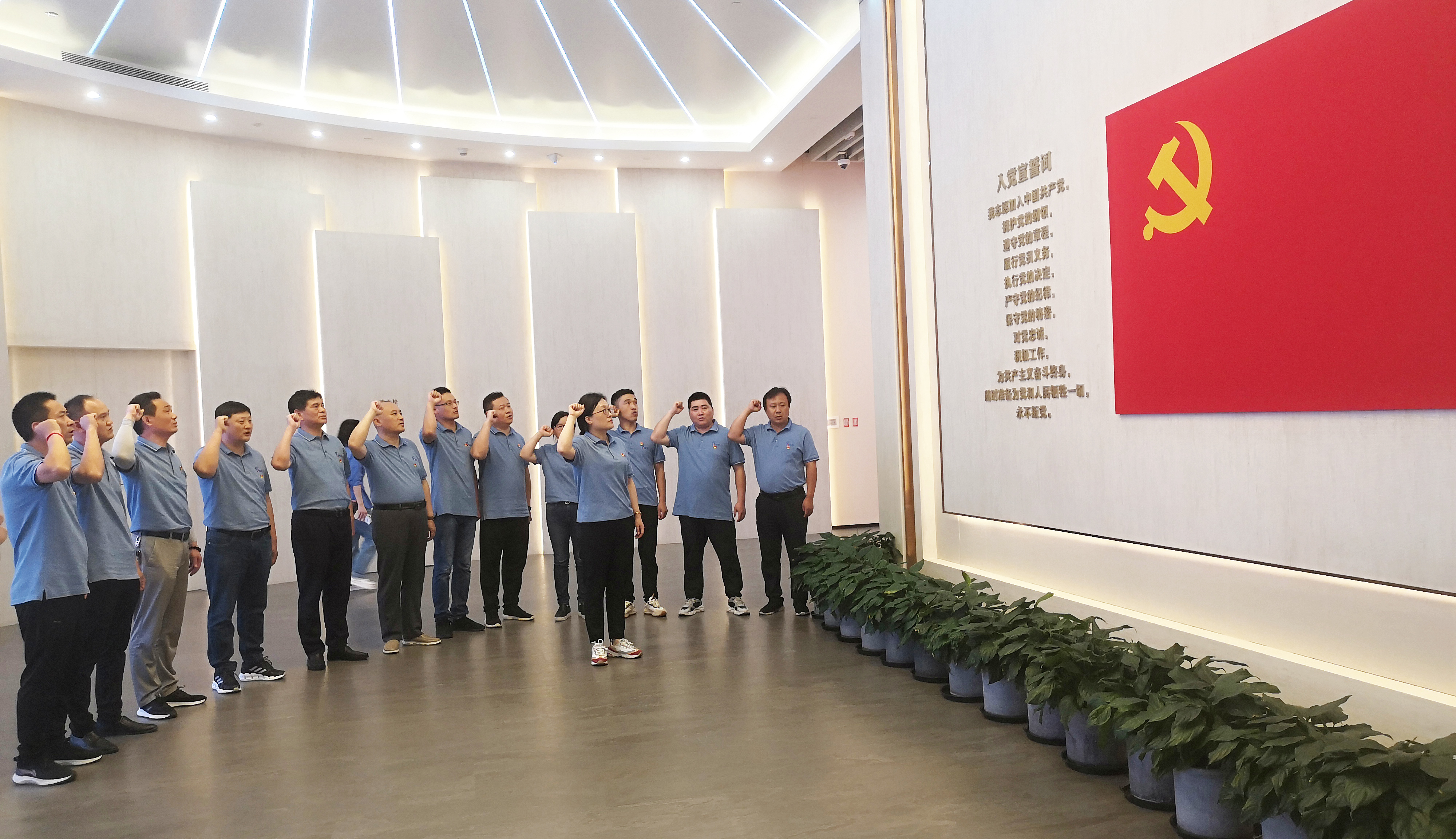 人生就是搏(中国)集团-官方网站