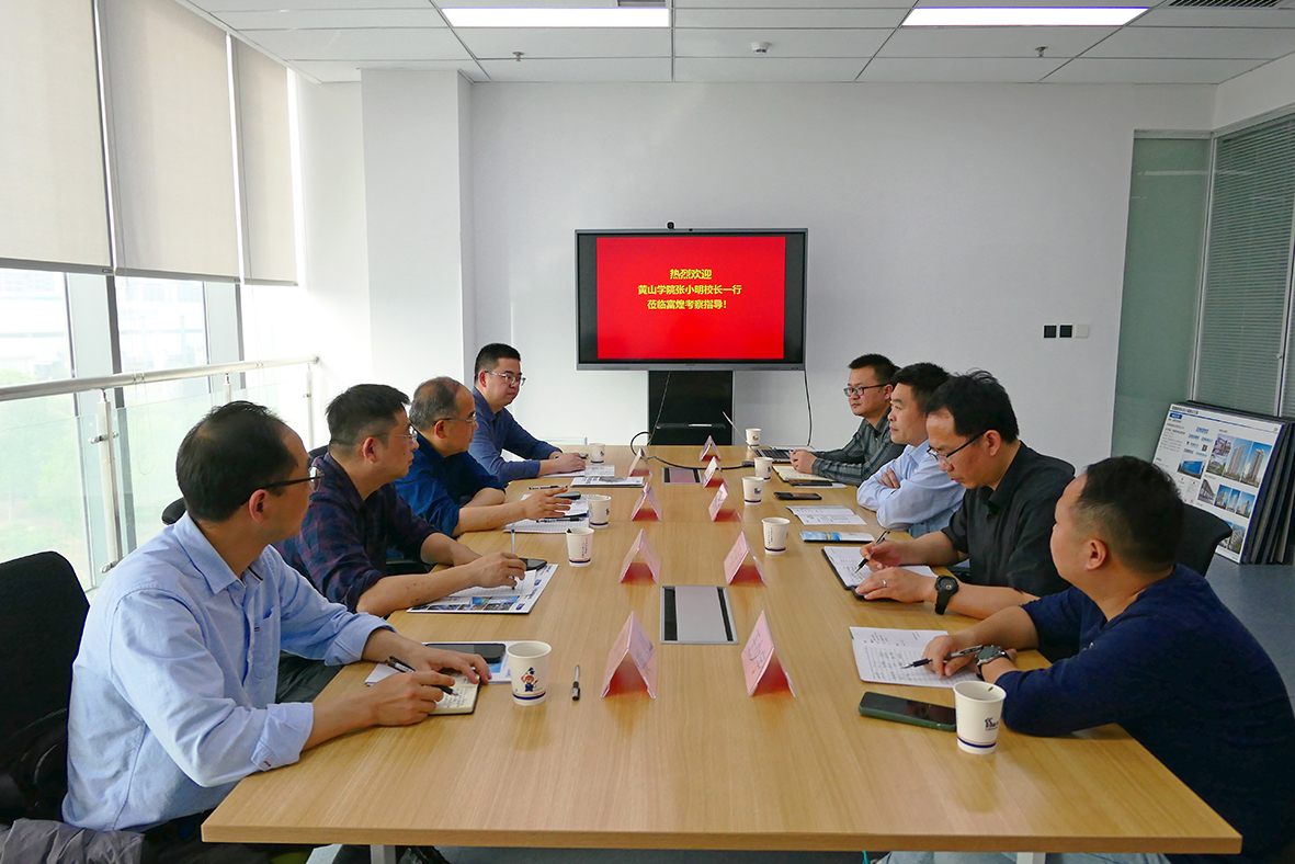 人生就是搏(中国)集团-官方网站